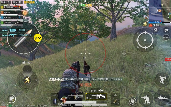 和平精英怎样打辅助模式（和平精英怎样打单挑模式）