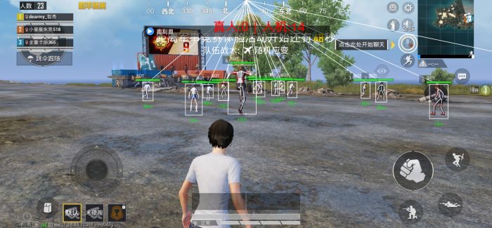 和平精英彦祖开辅助瞄准好吗（和平精英玩喷子开辅助瞄准吗）