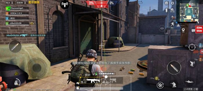 和平精英远程辅助在哪开（和平精英辅助瞄准在哪开）